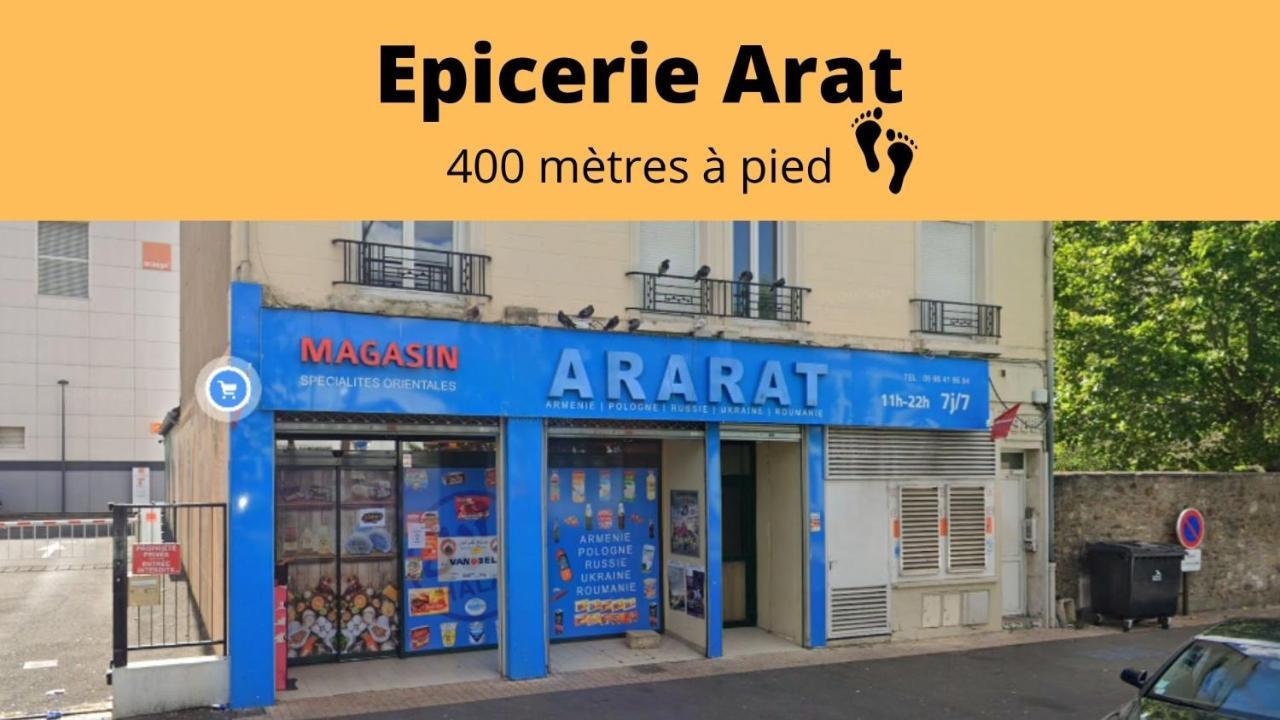 Le Mans - Au Calme - Stationnement Facile - Proche Centre Ville Et Gare Dış mekan fotoğraf